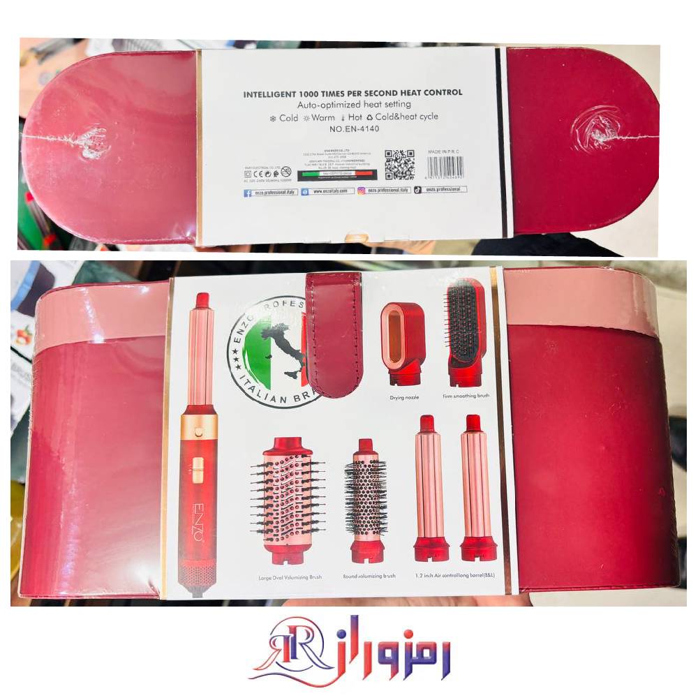 سشوار طرح دایسون انزو en-4140